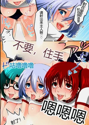 第16页图