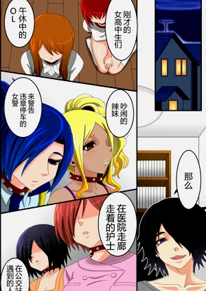 第18页图