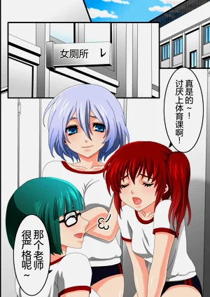 第2页图