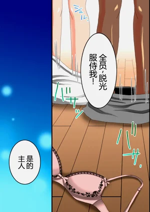 第27页图