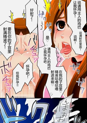 第47页图