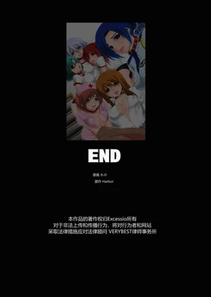 第52页图