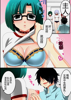 第8页图