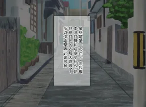 第37页图