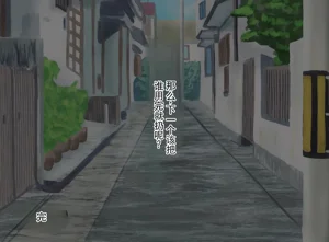 第50页图