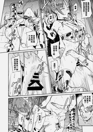 第23页图