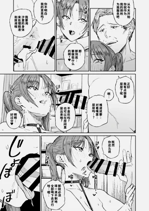 第28页图