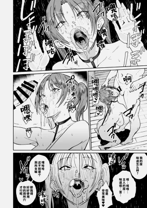 第29页图