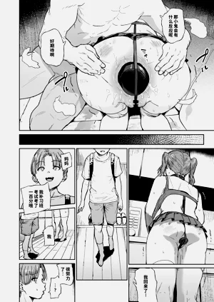 第33页图
