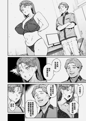 第9页图