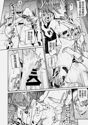第23頁圖