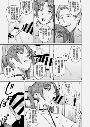 第28頁圖