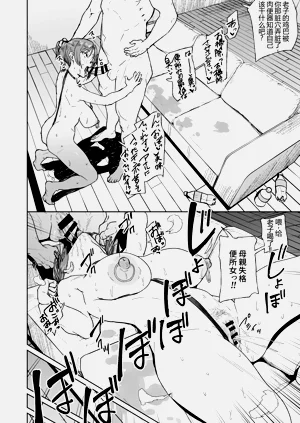 第31頁圖