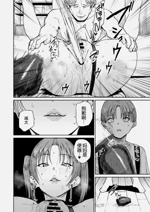 第37頁圖