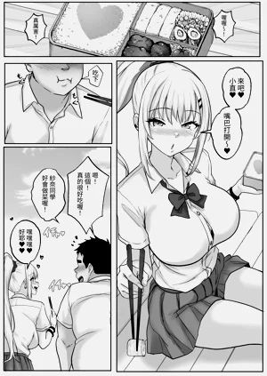 第22页图
