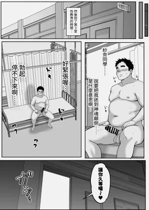 第24页图