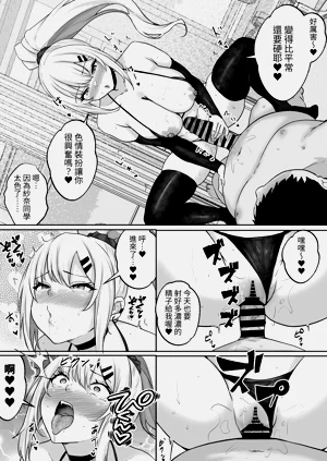 第32页图