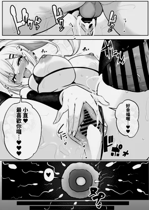 第50页图