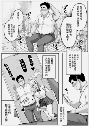 第52页图