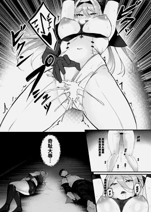 第13页图