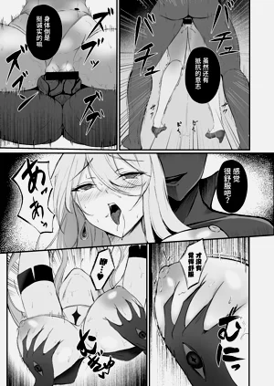 第17页图
