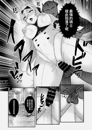 第20页图