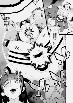 第22页图