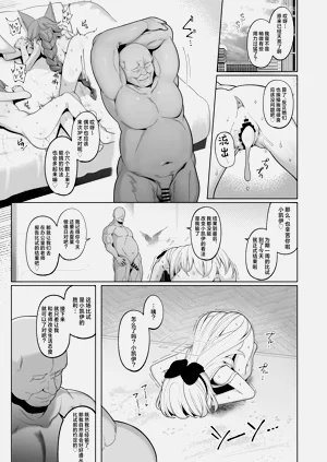 第18頁圖