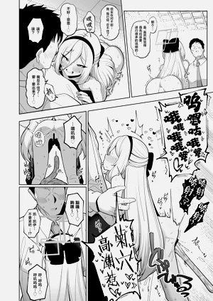 第21頁圖