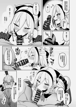 第24頁圖