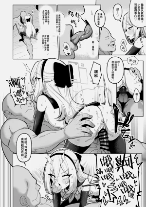 第27頁圖