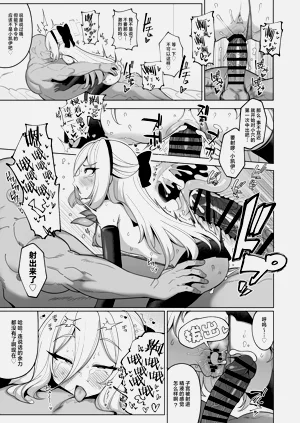第28頁圖