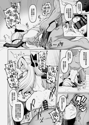 第29頁圖