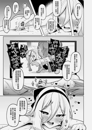 第34頁圖