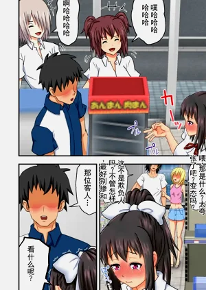 第11页图