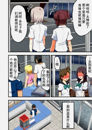 第23页图
