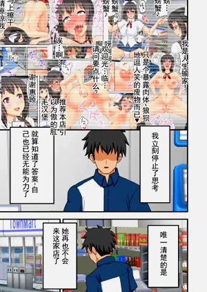 第24页图