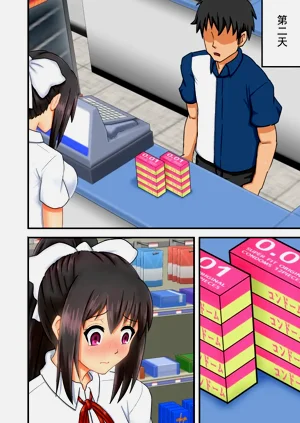 第25页图