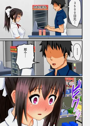 第26页图