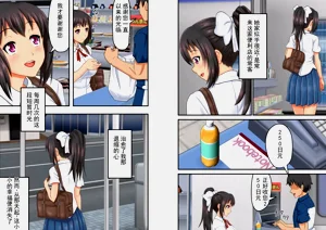 第29页图
