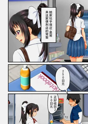 第3页图