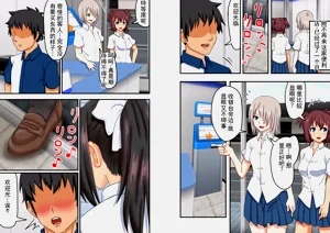 第30页图