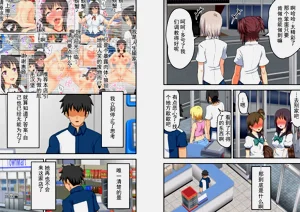 第39页图