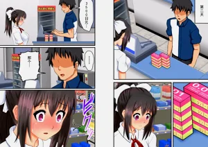 第40页图