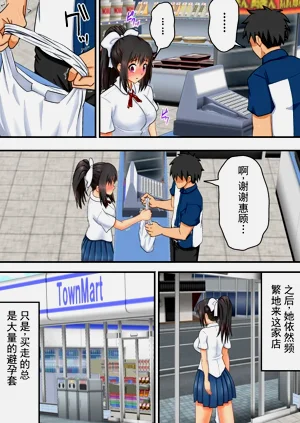第41页图