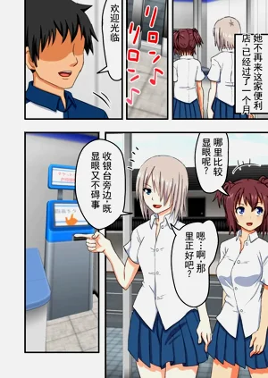 第5页图
