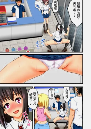第8页图