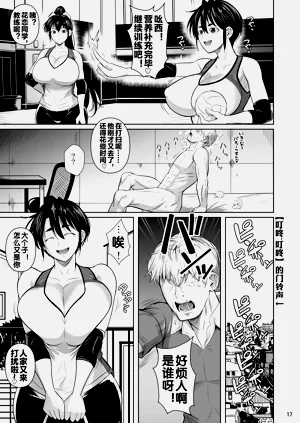 第20页图