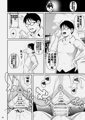 第25页图