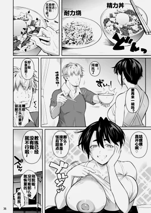 第39页图